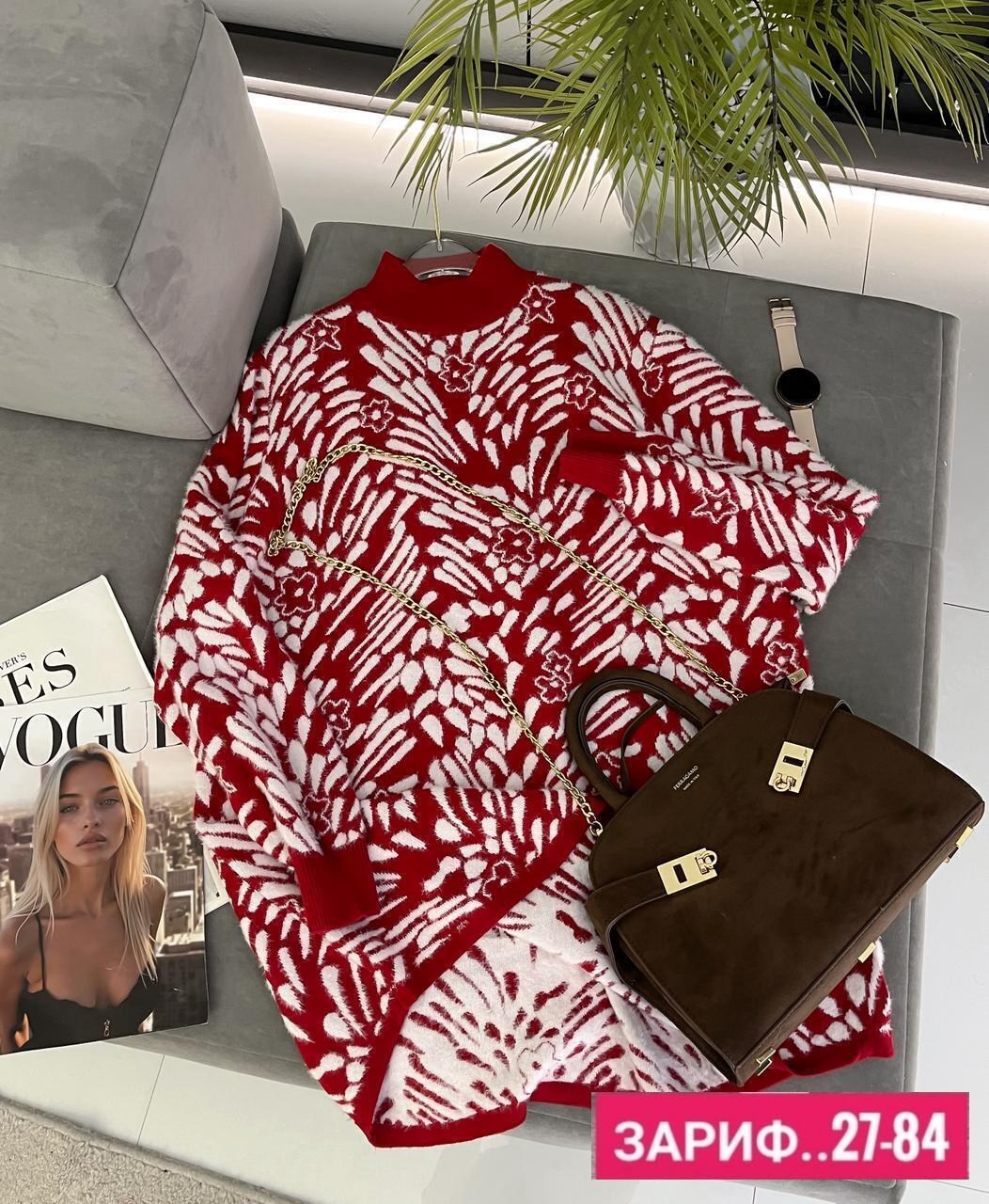 кофта женская,туника женская,кофта туника,свитер туника,свитера женские