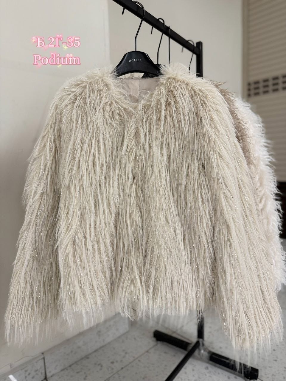 шуба искусственная,женская куртка,шубка,меховая куртка,пушистое пальто