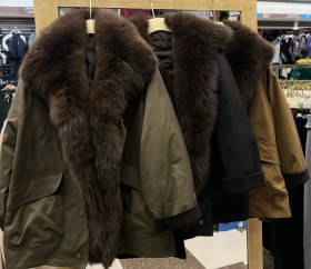 Верхняя одежда