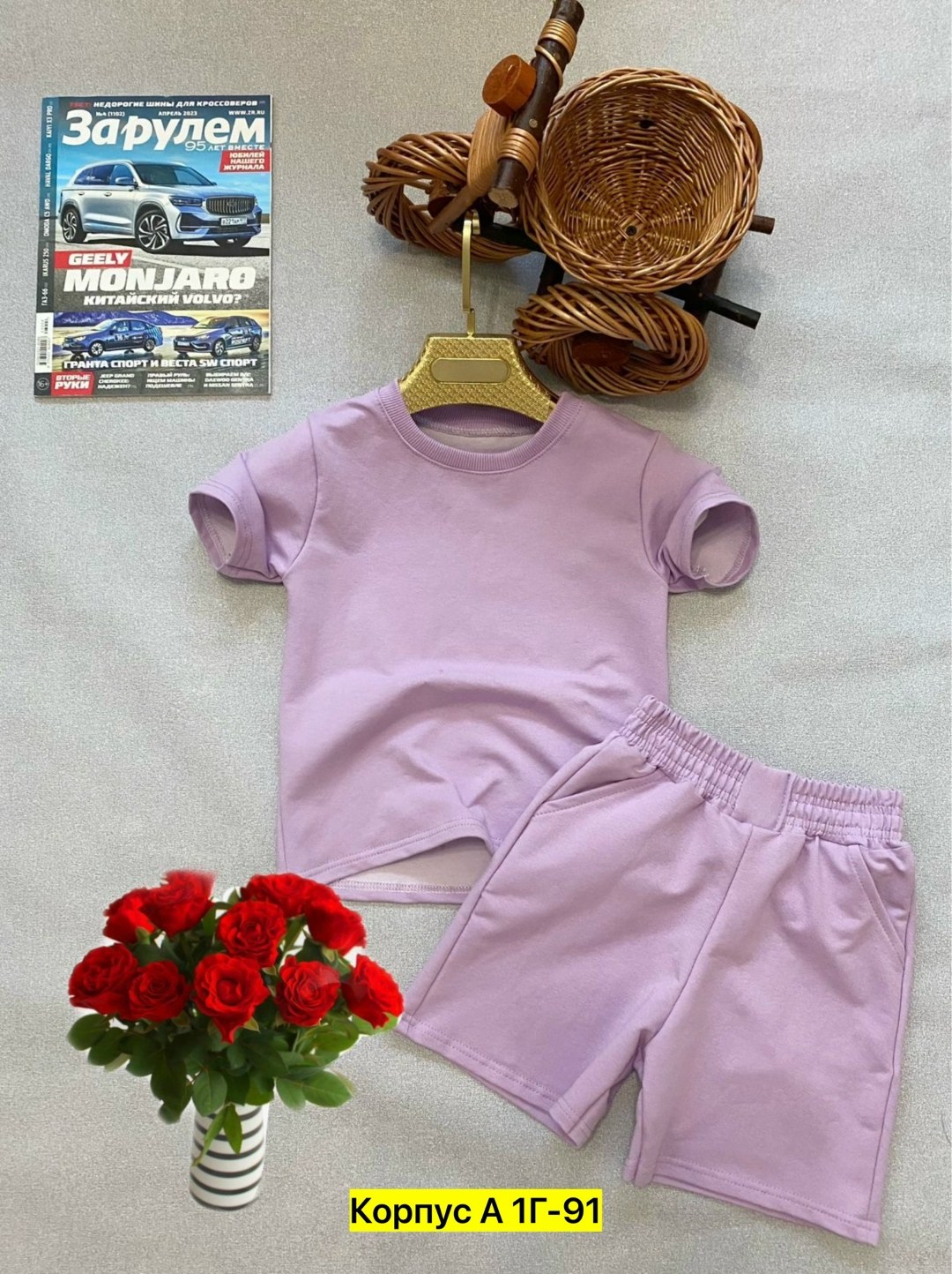 комплект одежды,комплект одежды девочке,одежда для мальчика,комплект шорт,летние костюмы