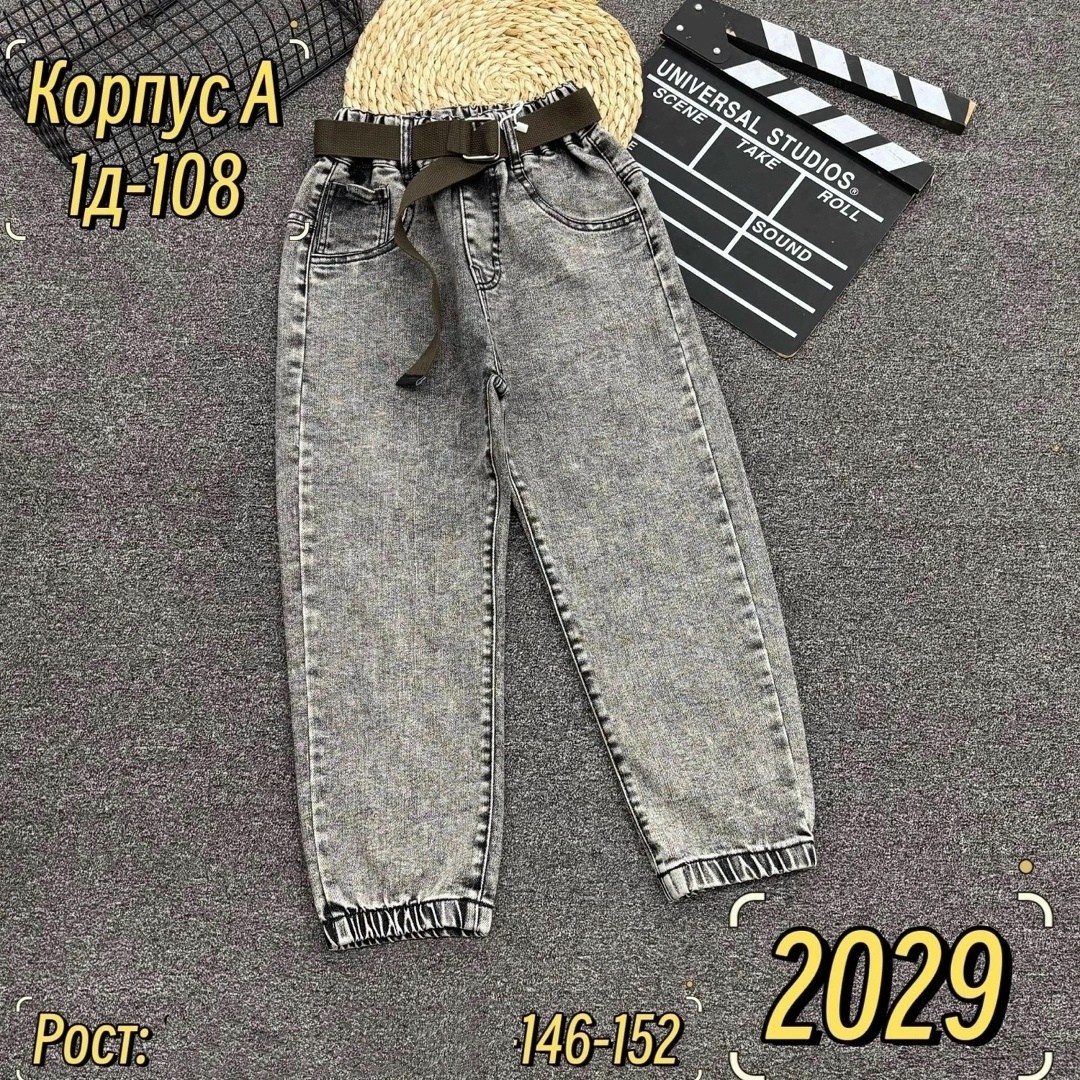 джинсы детские,джинсы детский,джинсы для девочек,джинсы детские на резинке,джинсы подростковые