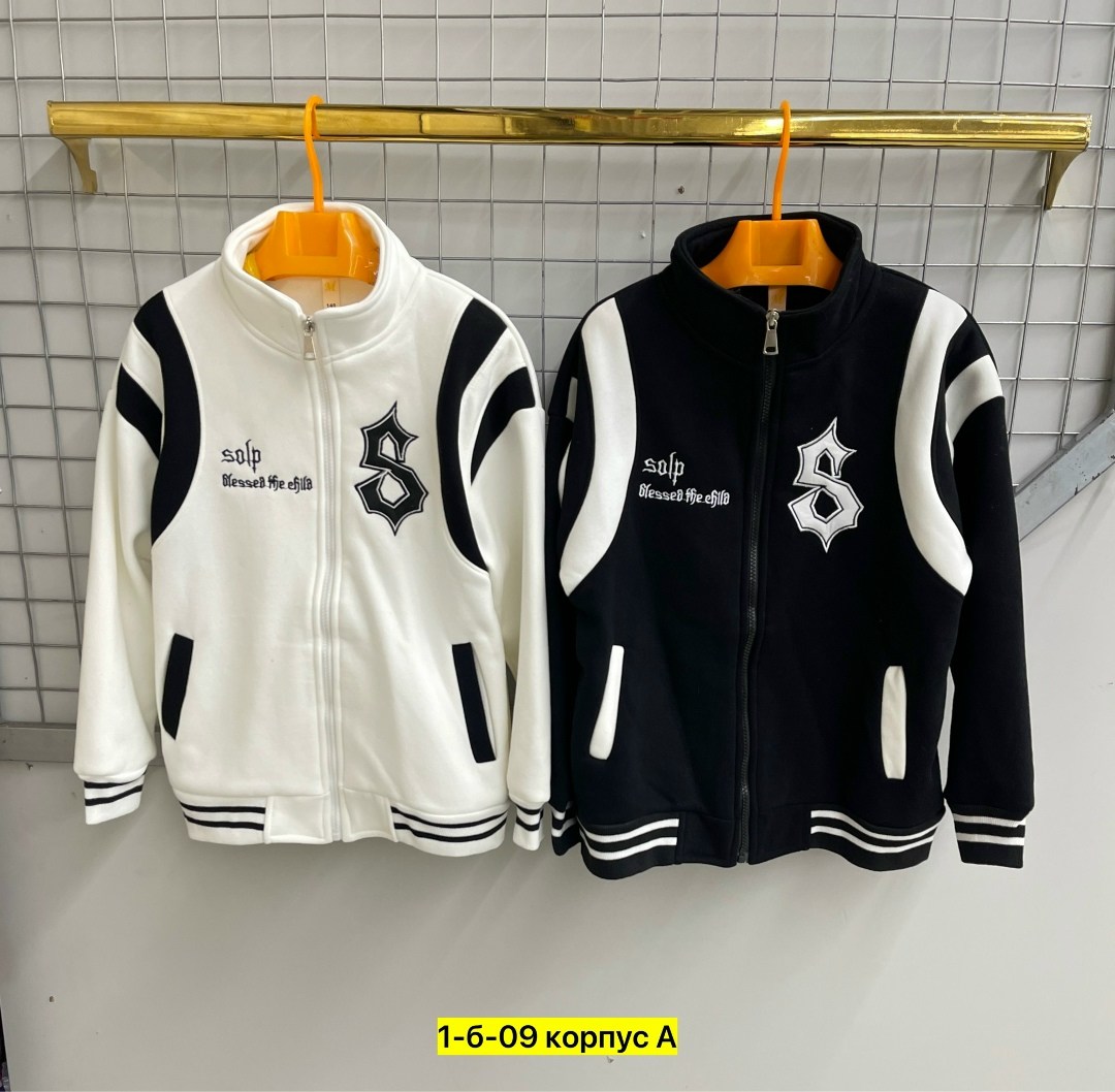 бомбер детские,бомбер для мальчика,куртка бомбер,детская кофта,теплая кофта