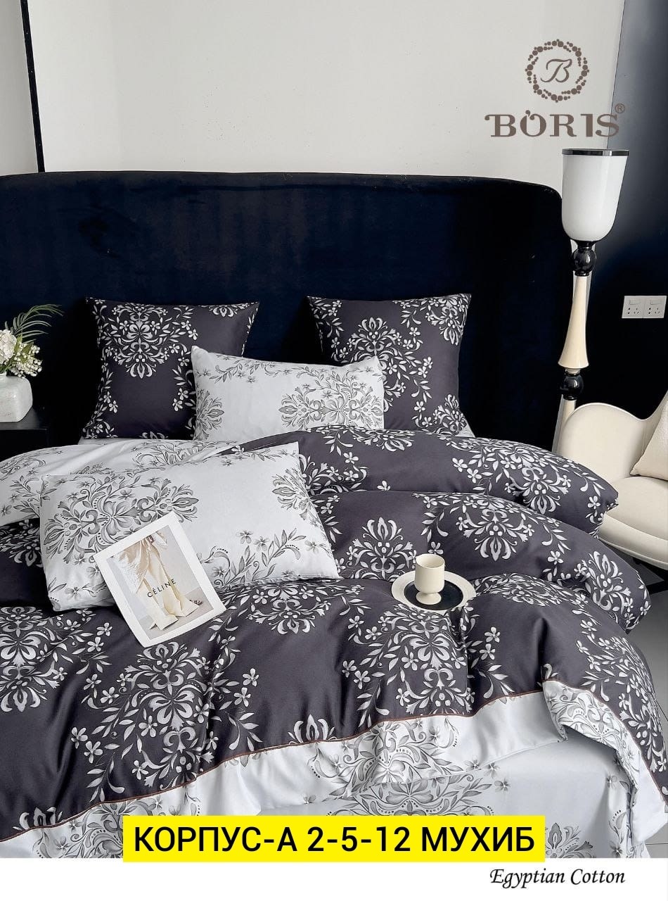 комплект постельного белья boris евро,комплект постельного белья,постельное белье boris 2 спальное сатин,постельное белье 2 спальное сатин хлопок boris,комплект постельного белья boris