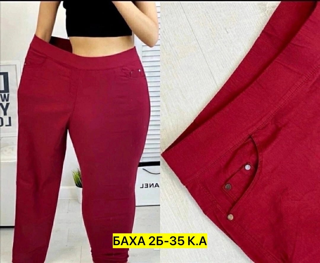 брюки женские,брюки в клетку женские,зауженные брюки,брюки в клетку,брюки бриджи