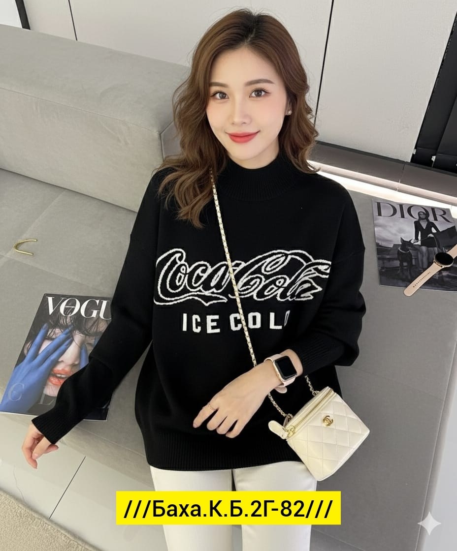 кофта женская,свитера женские,кофта свитер,свитер женский кофта,стильная кофта