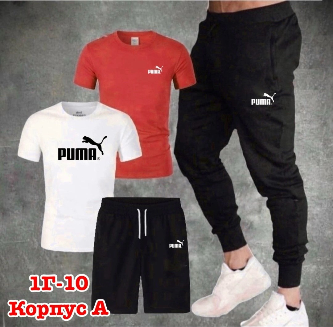 спортивные костюмы,костюмы спортивные мужские,костюмы спортивные для мальчика,костюмы спортивный nike,костюмы для мужчин