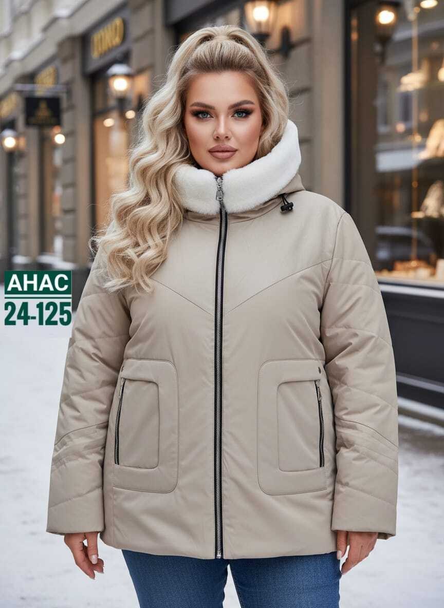 куртка женская,куртка,демисезонная куртка,куртка женская белая,куртка стильная