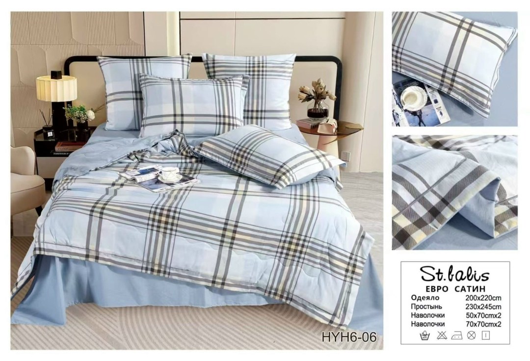 комплект постельного белья с одеялом евро,комплект постельного белья с одеялом,комплект постельного белье евро,комплект постельного белья candies евро с одеялом,комплект постельного белья mency cатин