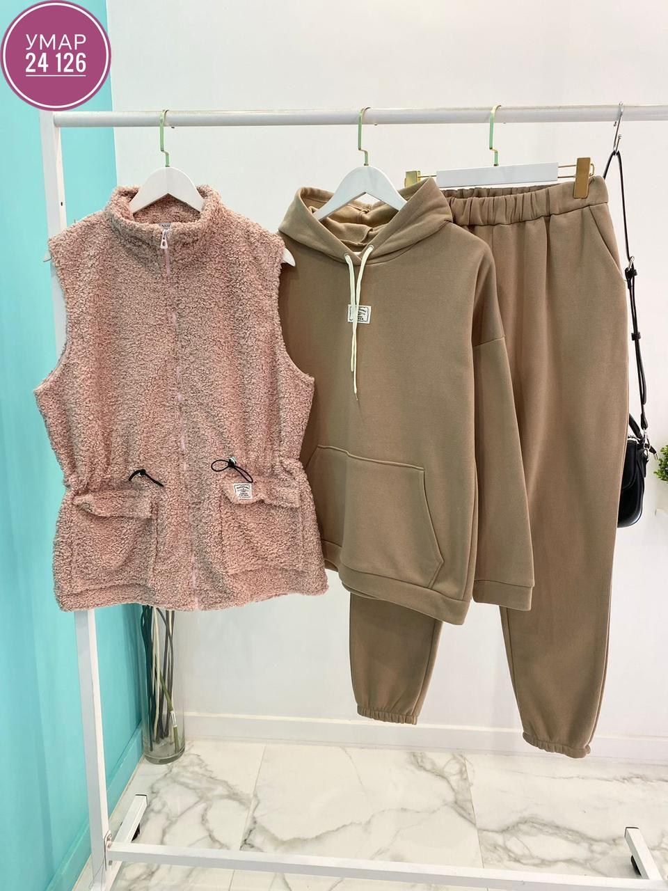 женский костюм на флисе,костюм из флиса, ,спортивные костюмы женские,костюм тройка женский