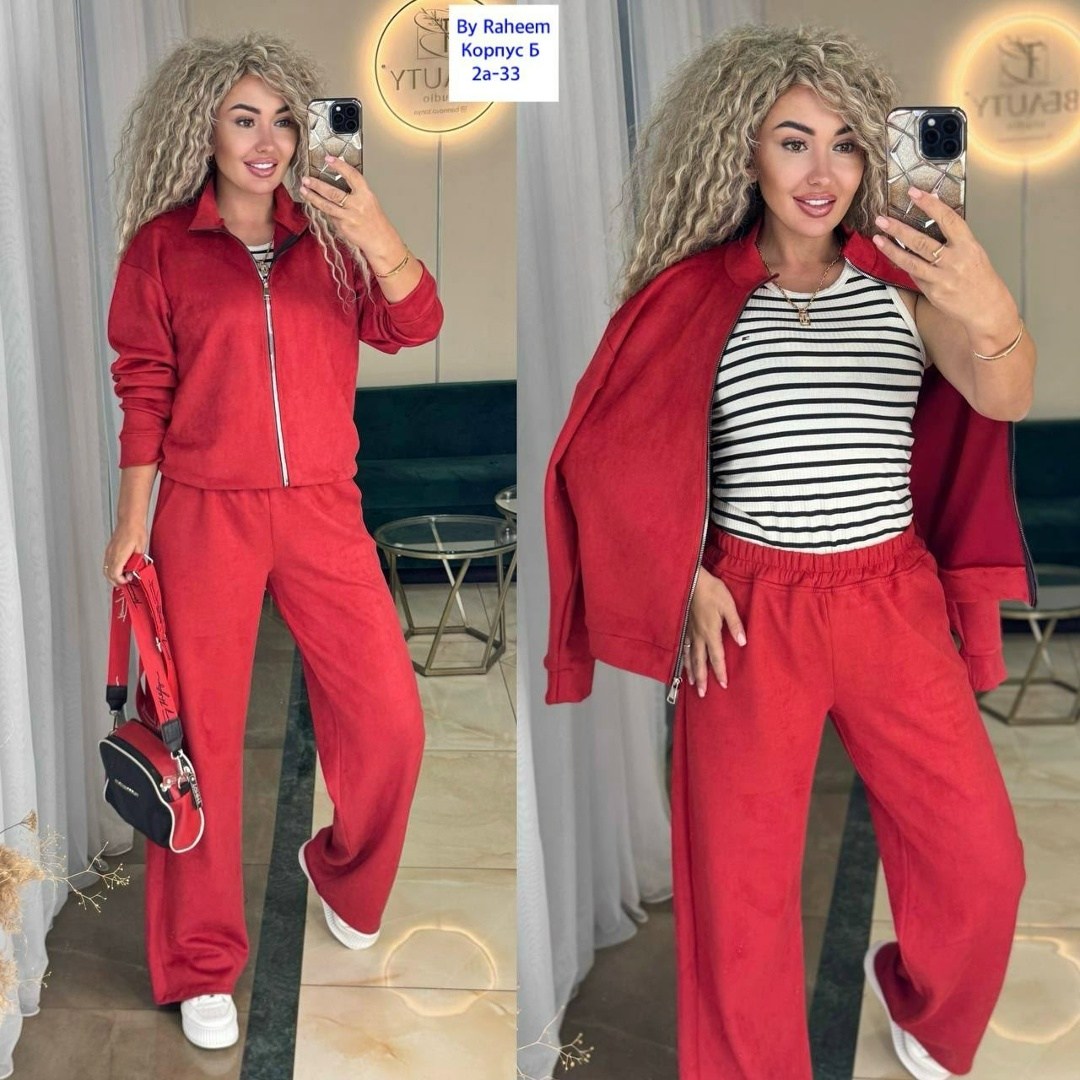 женский костюм двойка,костюмы двойки,костюм женский на флисе,костюм двойка вельвет,костюм на флисе