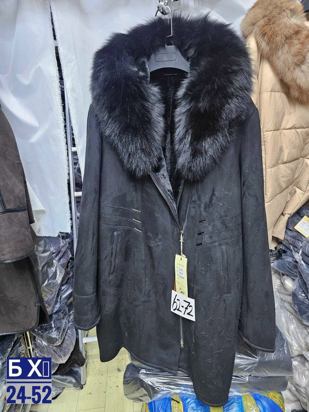 зимнее пальто,зимнее женское пальто,пальто кашемир,стильное пальто,зимнее пальто с меховым воротником