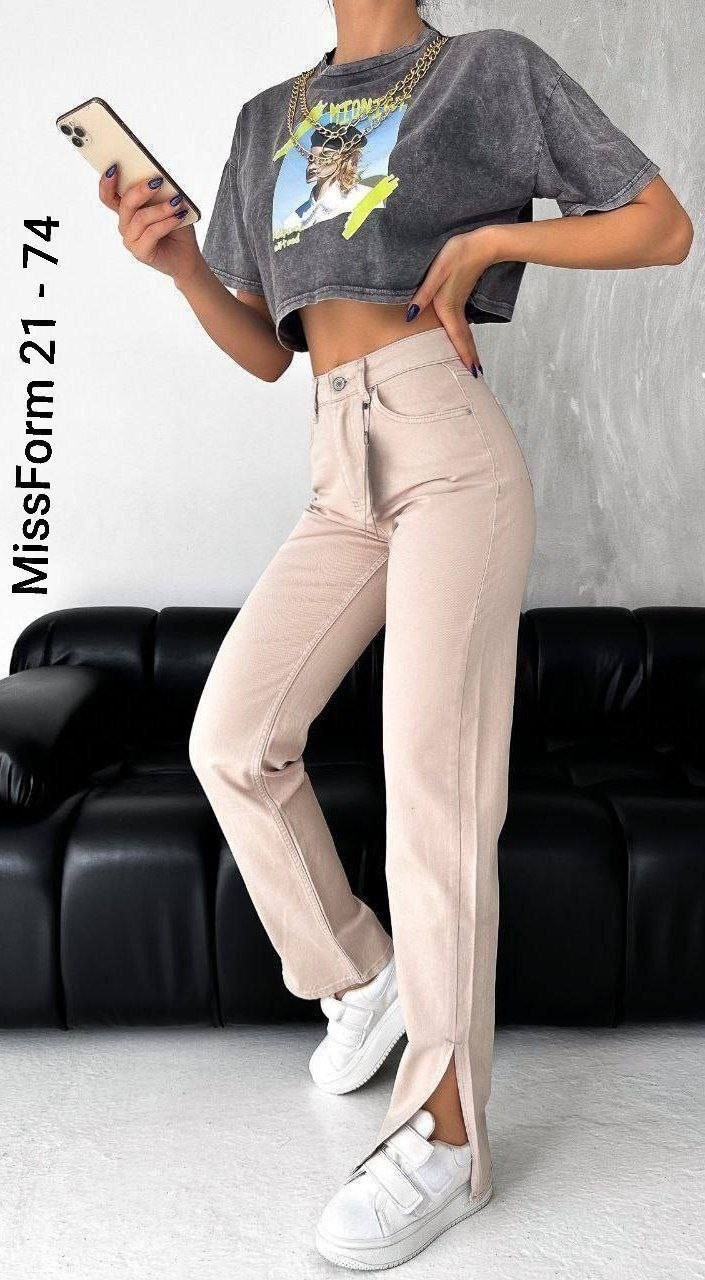 женские джинсы и брюки,женские джинсы,джинсы брюки,прямые джинсы,джинсы бежевые