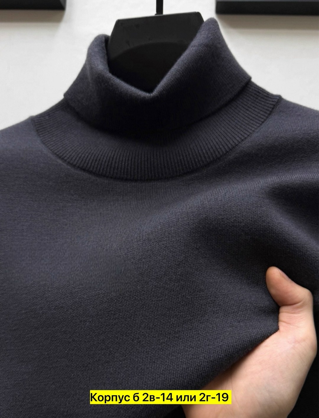 водолазка,кофта водолазка,свитер кофта,женская кофта,свитер с воротником