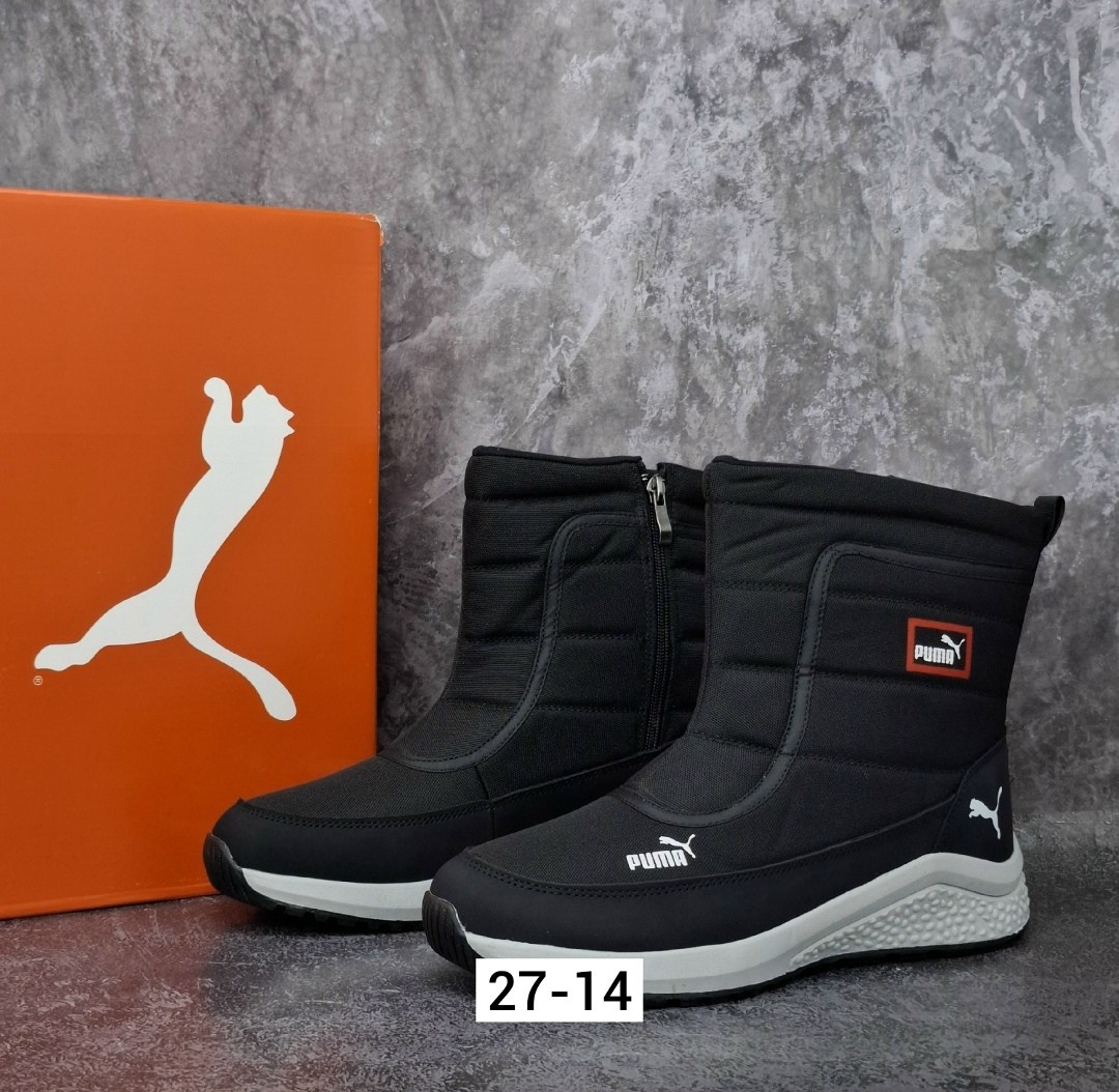 ,дутики puma,мужские дутики,дутики пума,мужские зимние дутики