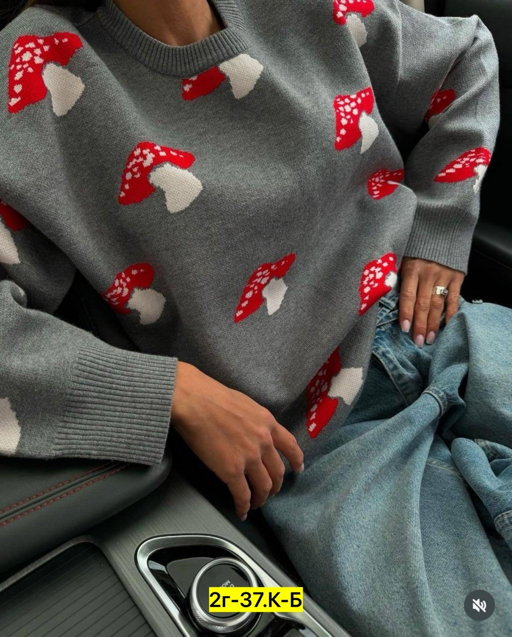 свитер женский с принтом,уютный свитер,свитер женский оверсайз,свитер туника вязаный оверсайз,женский свитер