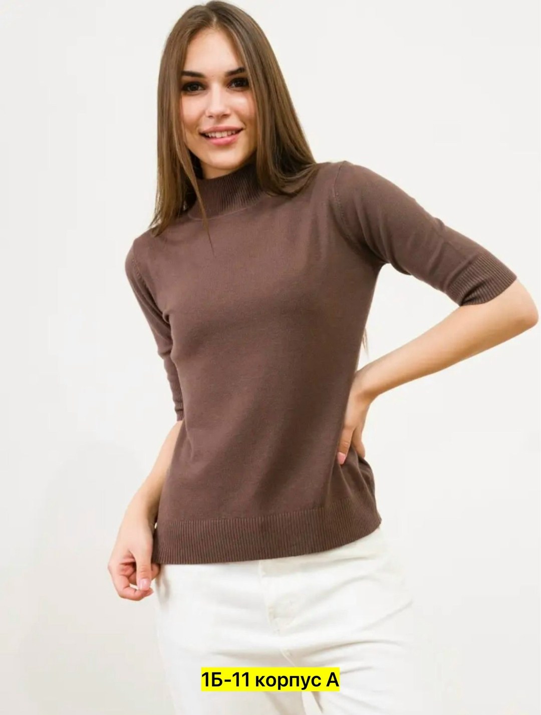 водолазка,джемпер женский водолазка,джемпер жен,женская водолазка,джемпер из вискозы
