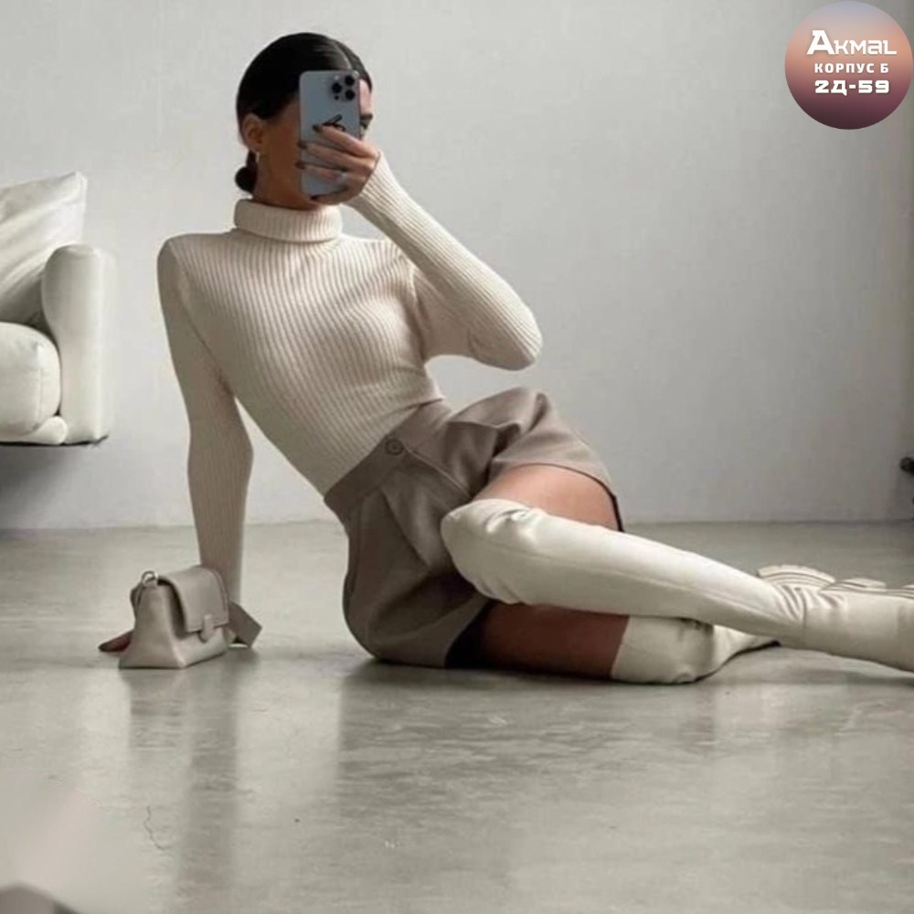 мода стиль,стильная юбка,модная юбка,одежда для девушек модная