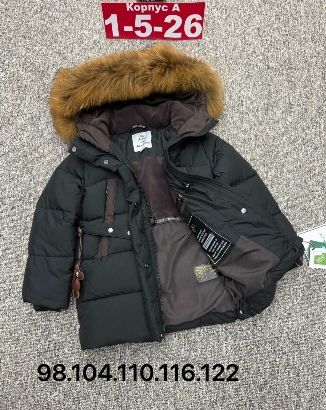 куртка зимняя для девочек,куртка зимняя,зимняя куртка детская,куртка детская,куртка пуховик