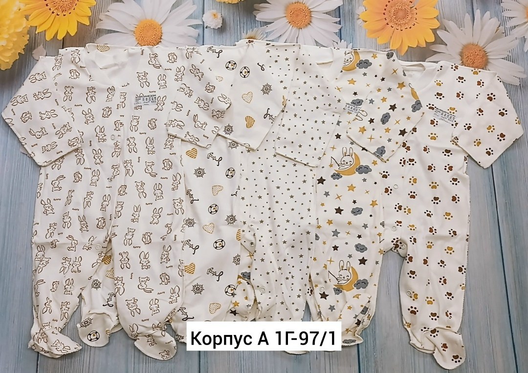 комбинезон слип для новорожденного комплект,комплект комбинезон,комбинезон для новорожденного,одежда для новорожденного,комплект комбинезонов для новорожденных