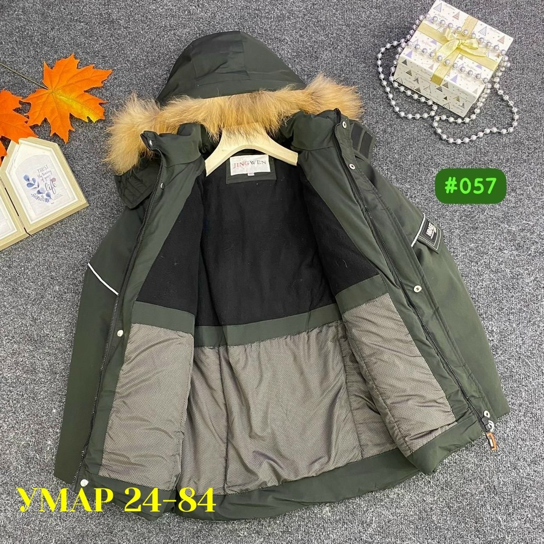 куртка для мальчика,зимние куртки на мальчика ,зимняя куртка для мальчика,куртка детская зимняя,детская куртка