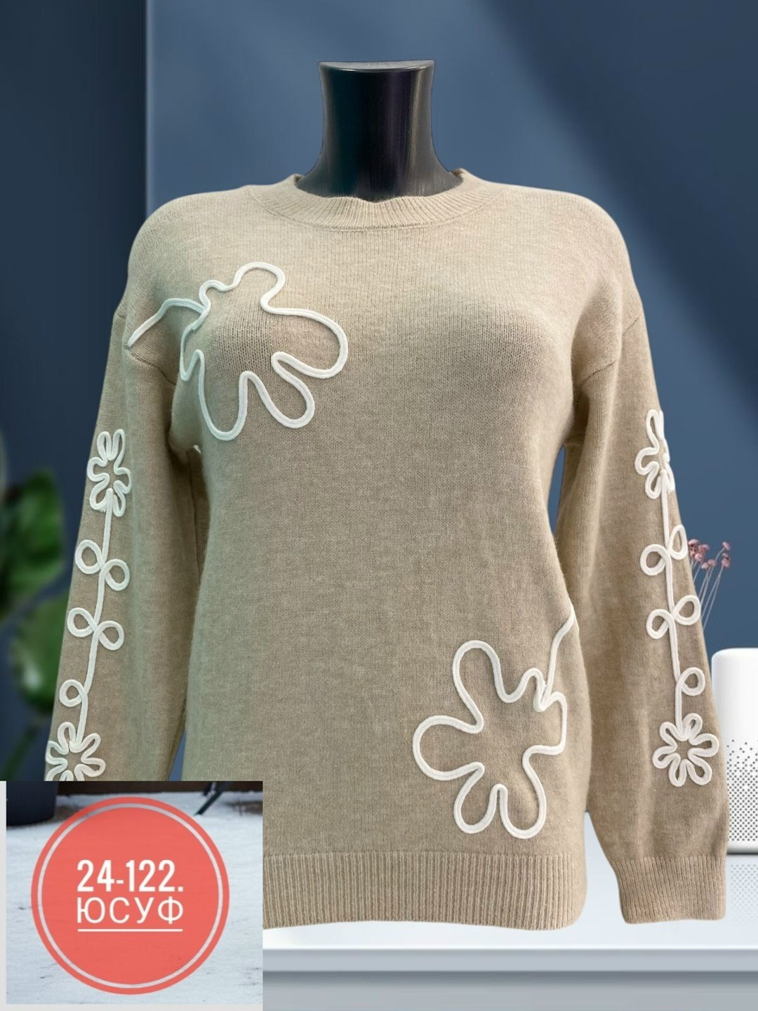 женская кофта,кофта теплая,свитер женский кофта,женский свитер,свитшот женская