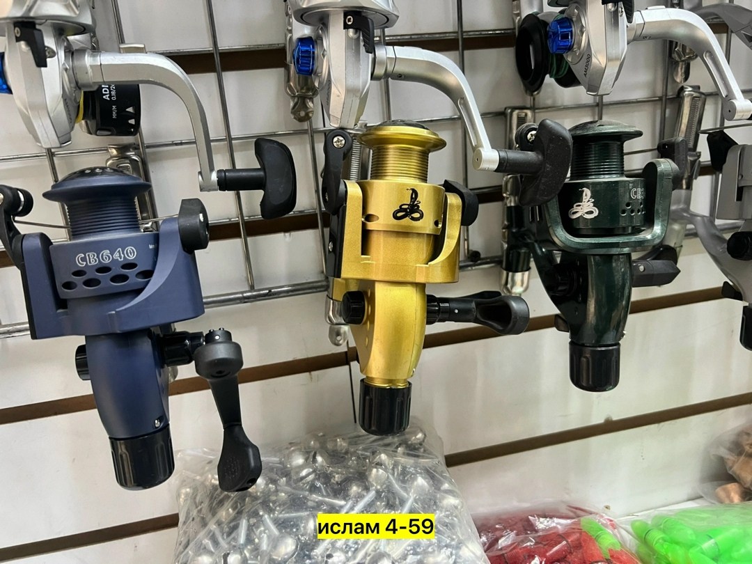 катушка для рыбалки,катушка,катушка безынерционная,катушка рыболовная,катушка для удочки