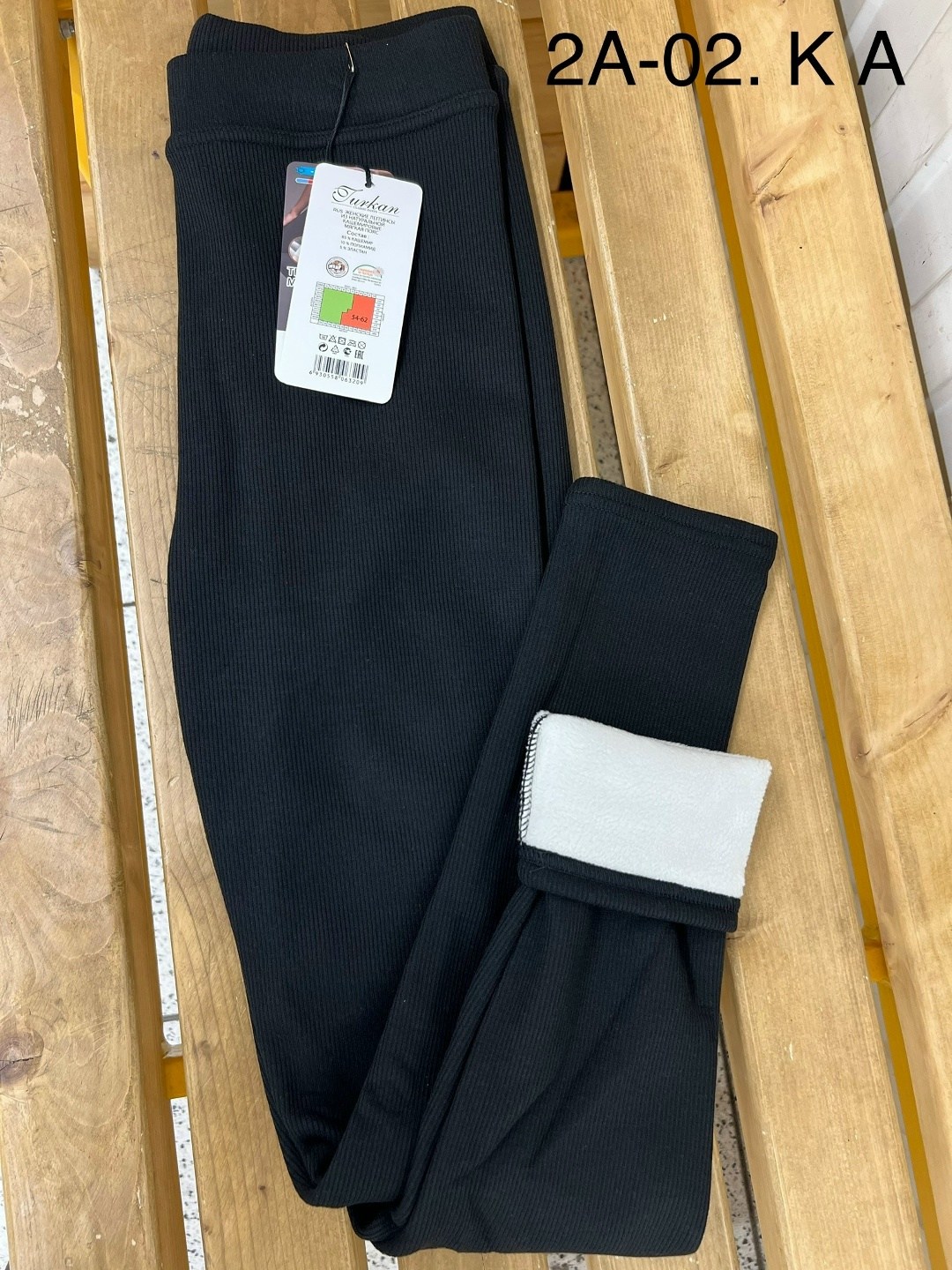 женские легинсы,леггинсы кашемир,лосины женские,кашемировые легинсы,теплые леггинсы