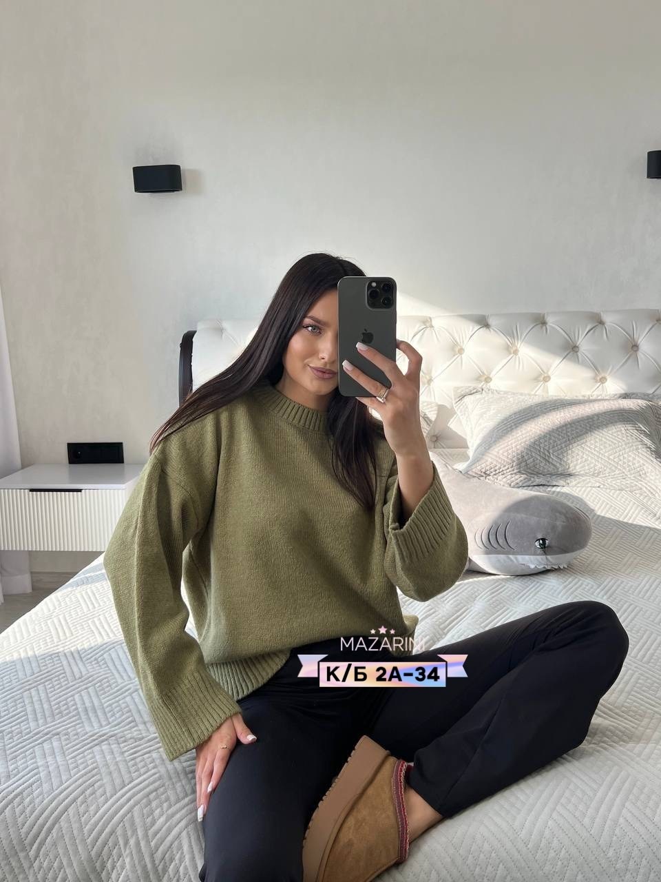женский свитер,кофта женская,кофта свитер женский,свитер женский джемпер,джемпер женские
