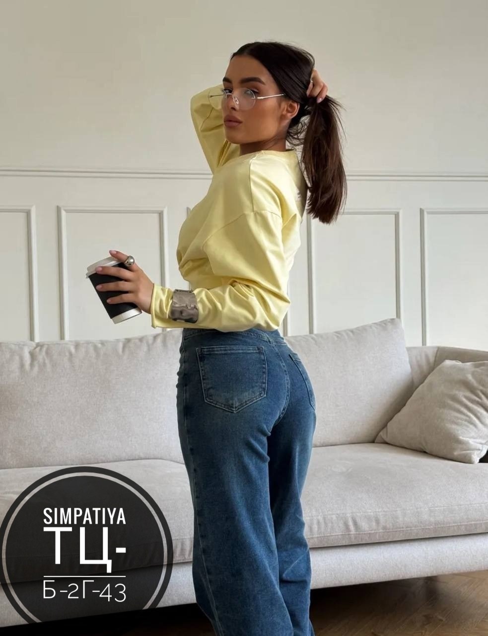 джинсы женские широкие,джинсы широкие,женские джинсы,джинсы палаццо,одежда джинсы