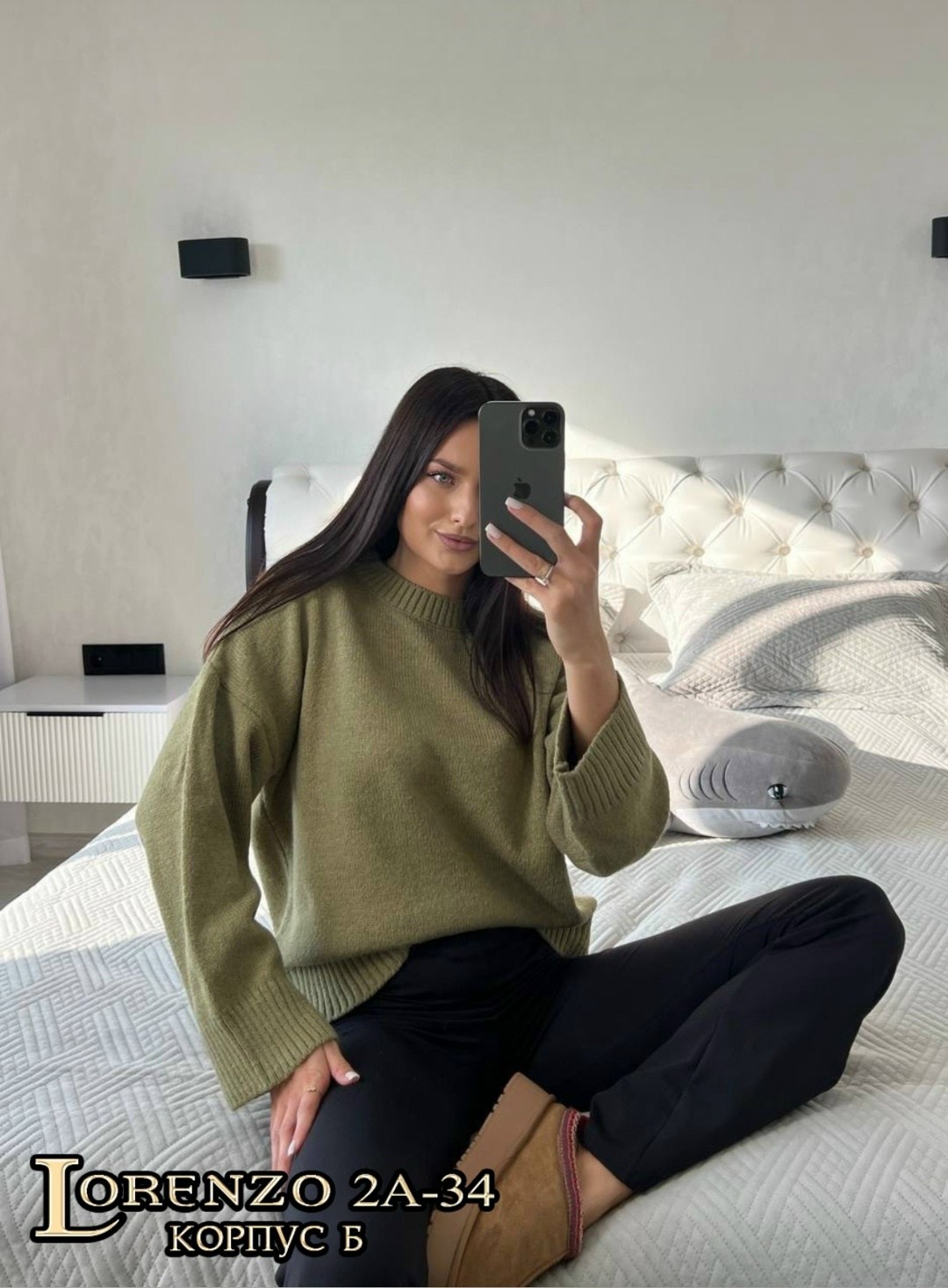 кофта свитер женский,свитера женские,женская кофта,модные свитера,джемпер женский