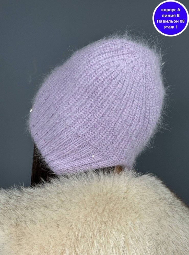 шапка женская бини,шапка бини вязаная зимняя,шапка женская,шапка женская из ангоры,шапка ангора