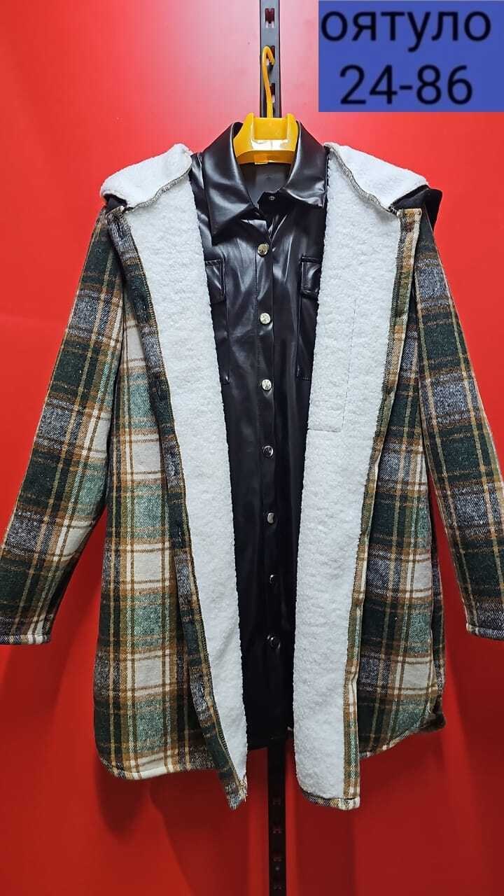 рубашка женская теплая большого размера в клетку,рубашка оверсайз теплая в клетку,рубашка теплая в клетку удлиненная,рубашка женская в клетку оверсайз,рубашка женская