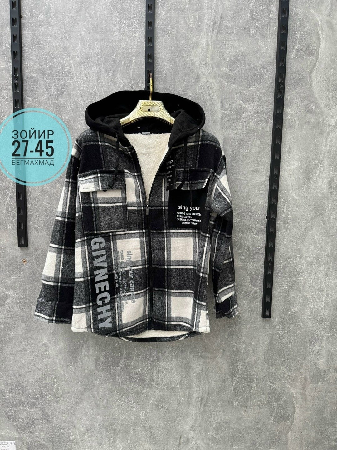 в клетку теплая рубашка,клетчатая рубашка с капюшоном,рубашка теплая в клетку оверсайз,теплая рубашка с капюшоном,теплая рубашка