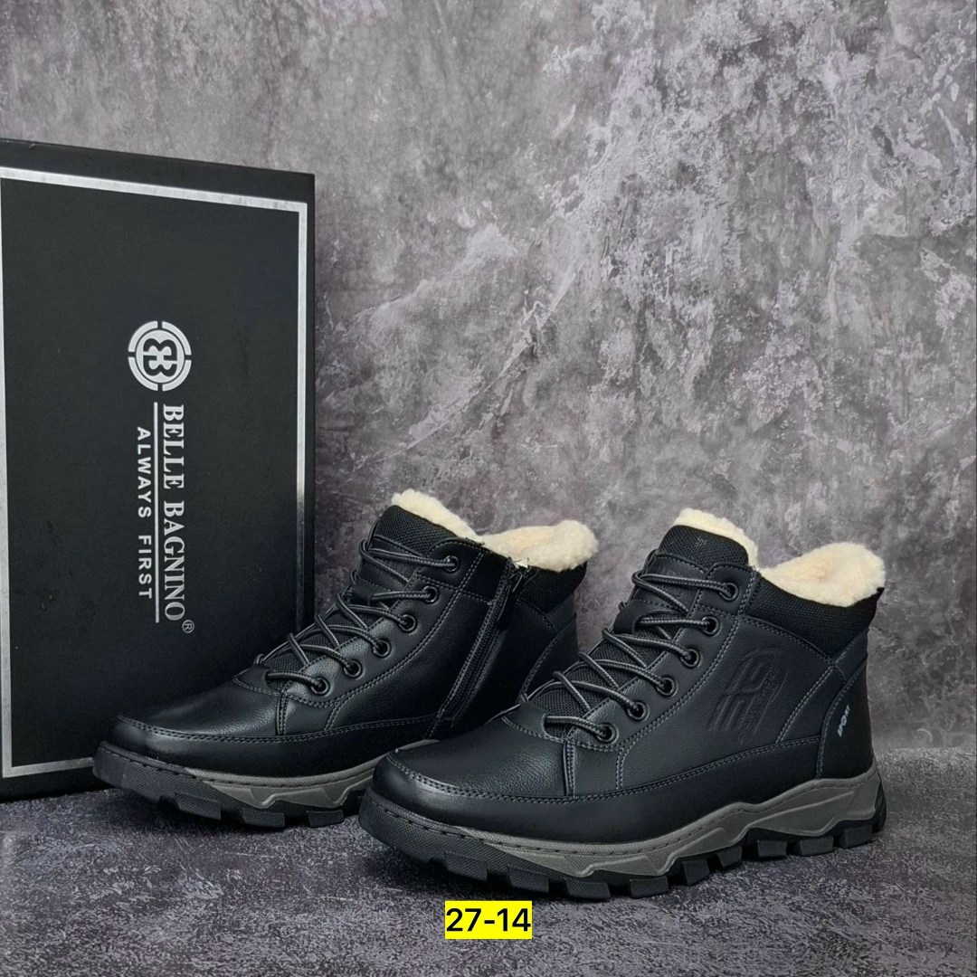 мужские зимние ботинки,зимняя мужская ,мужские зимние кроссовки,мужские кожаные зимние кроссовки,зимние ботинки