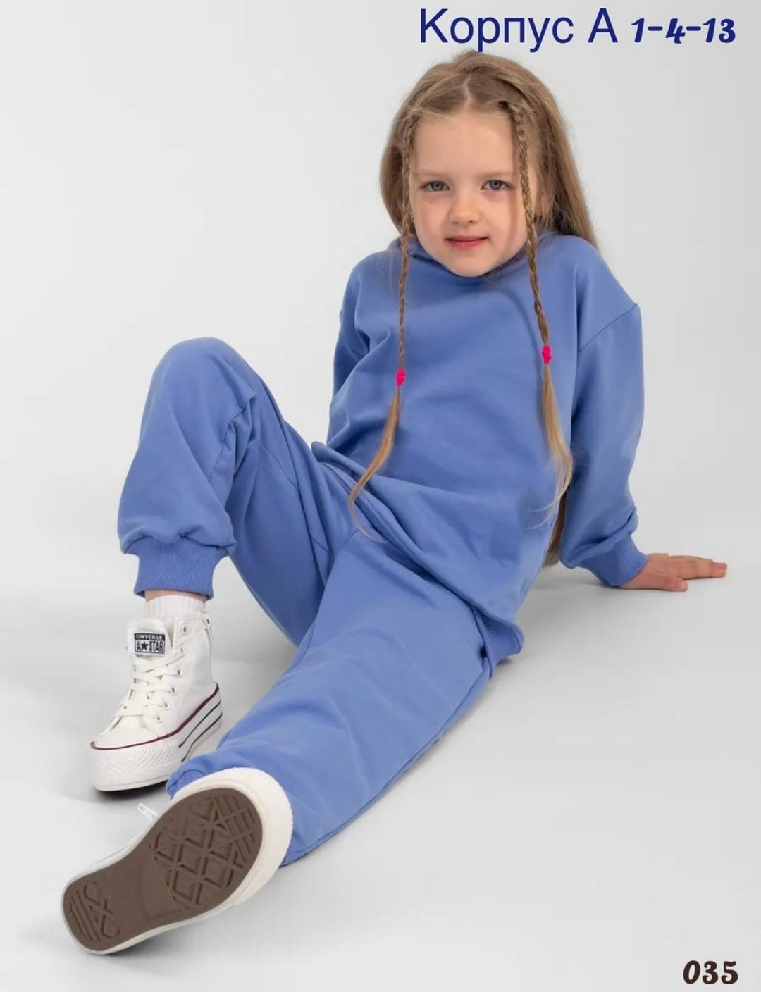 костюмы подростковые,фиолетовый костюм,трикотажные костюмы,костюмы спортивные для девочки,костюм детский футер