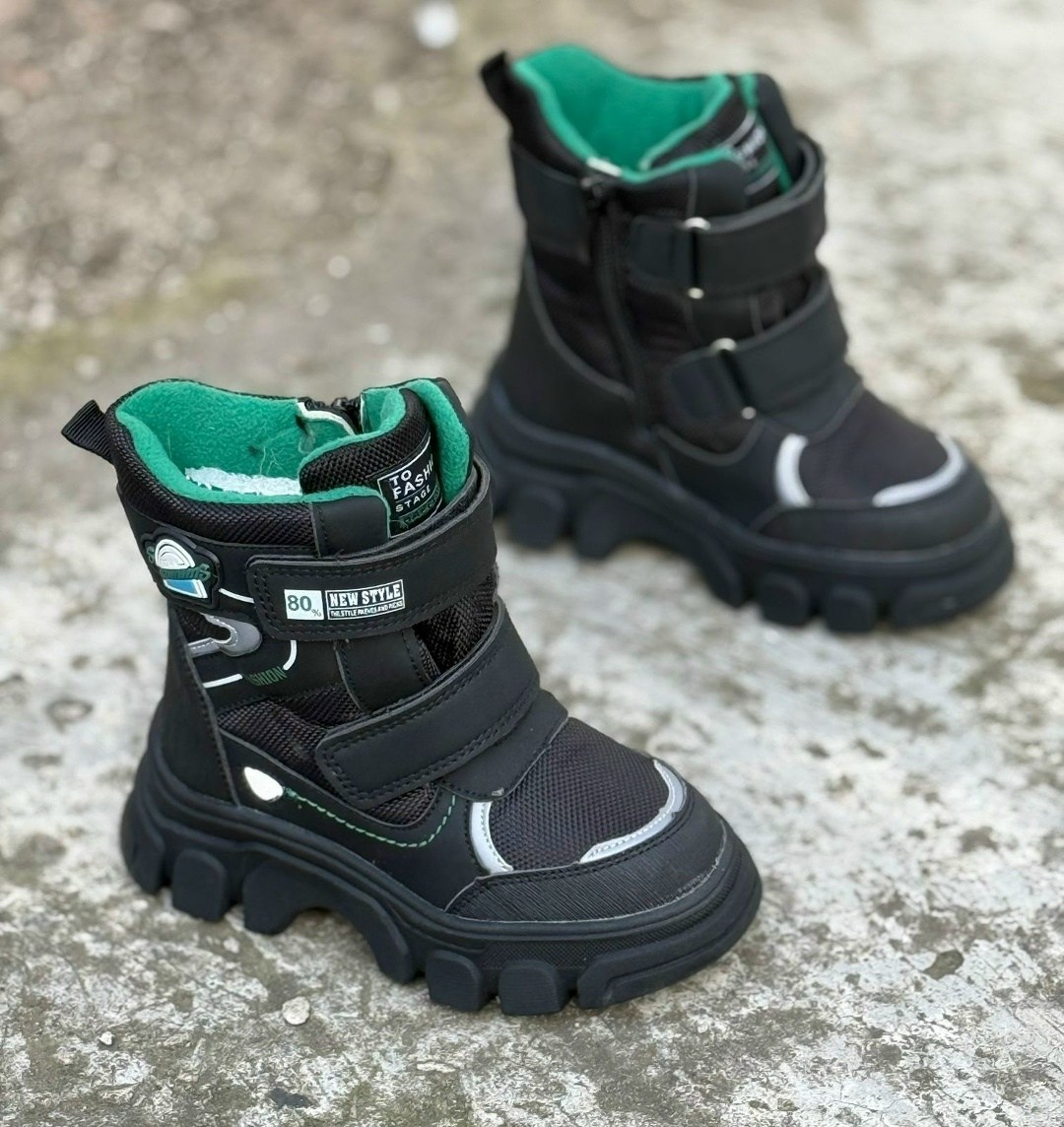 ,ботинки зимние для мальчика,детские зимние ботинки,детские ботинки,капика зимняя  для мальчика мембрана