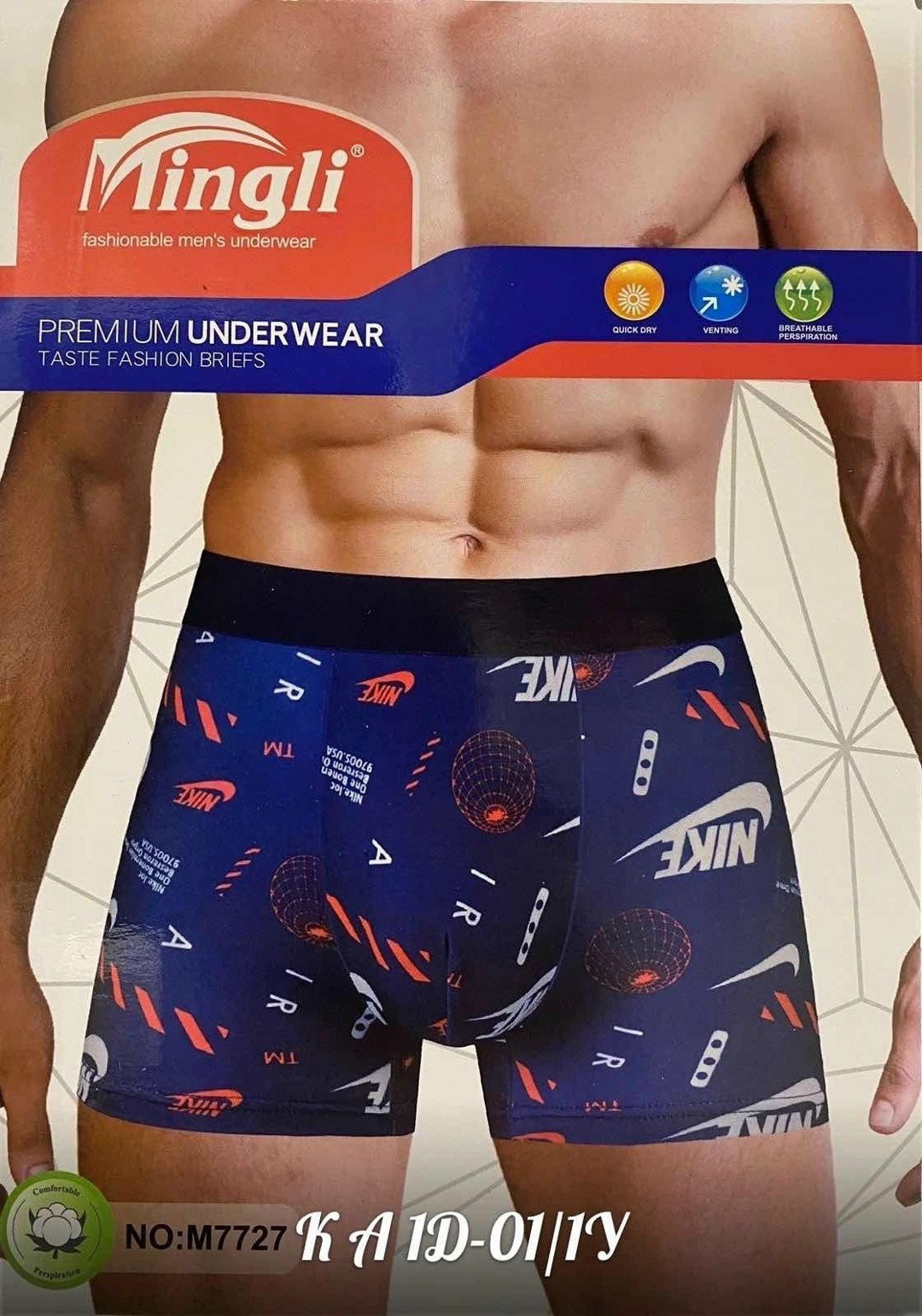 трусы мужские,мужские трусы боксеры,мужские трусы шорты,нижнее белье мужское,комплект трусов мужских