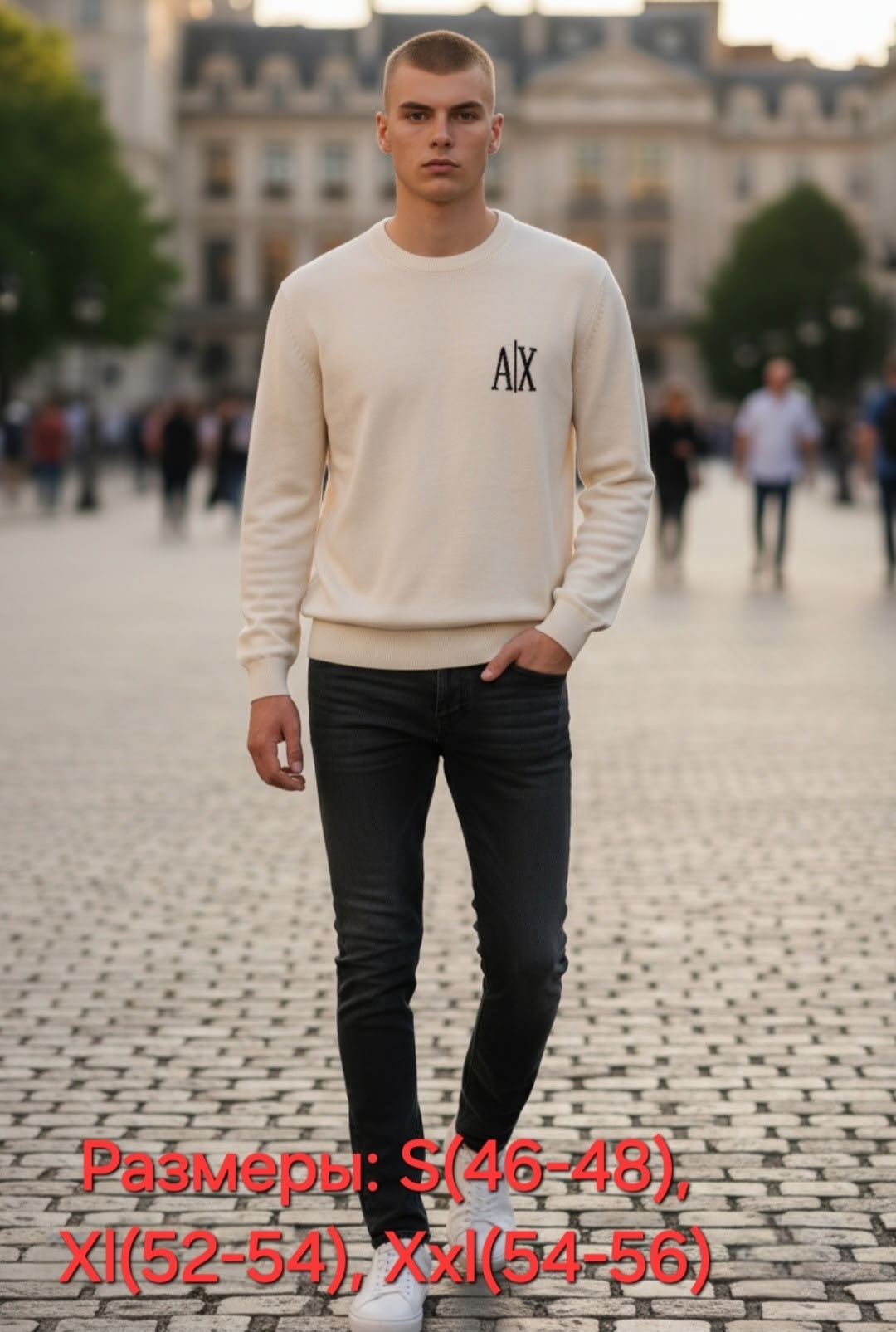 джемпер с воротником,мужская кофта,трикотажный пуловер,мужские свитера,джемпер