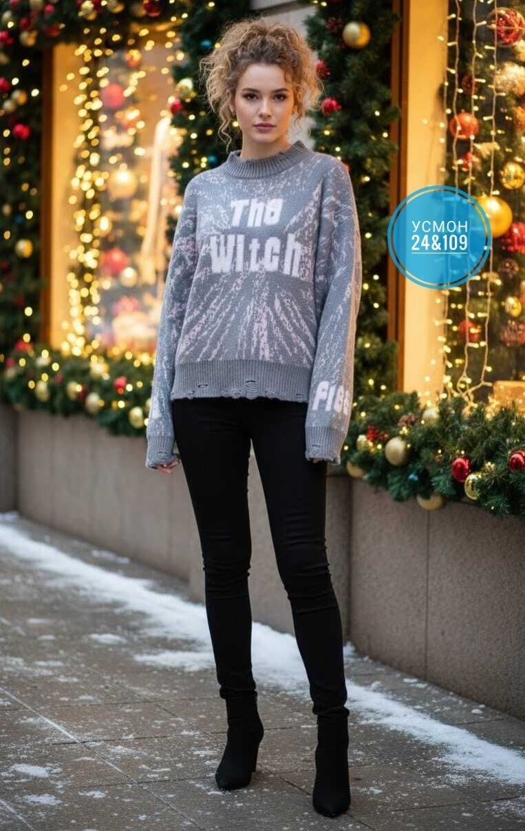 стильный джемпер,модные свитера,свитер женский кофта,джемпер,повседневный джемпер