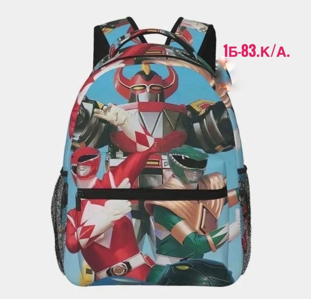 рюкзак с принтом,рюкзак школьный уточка лалафанфан,рюкзаки школьные,рюкзак детский,рюкзак