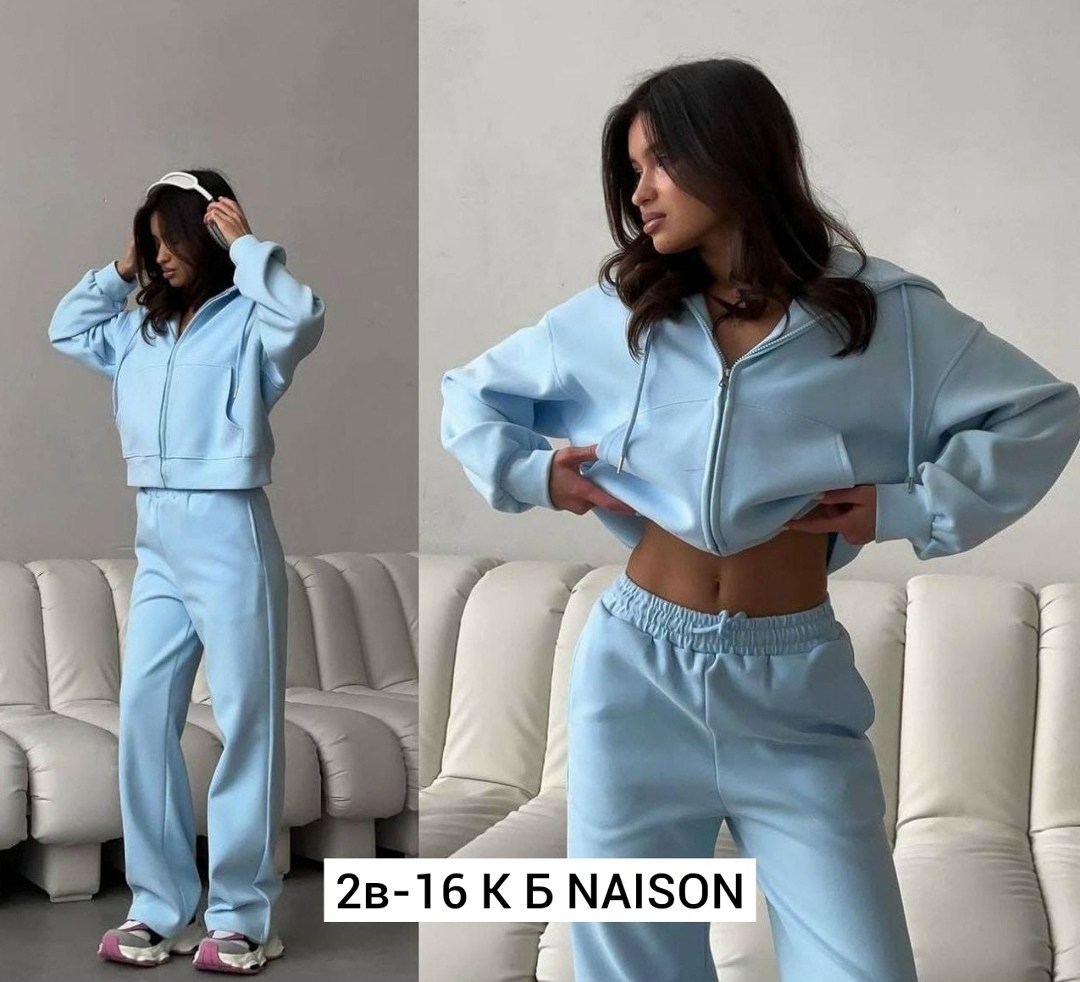 костюмы спортивные женские,костюм женский спортивный на флисе,трикотажные костюмы,костюм двойка женская,костюмы спортивные женские теплые