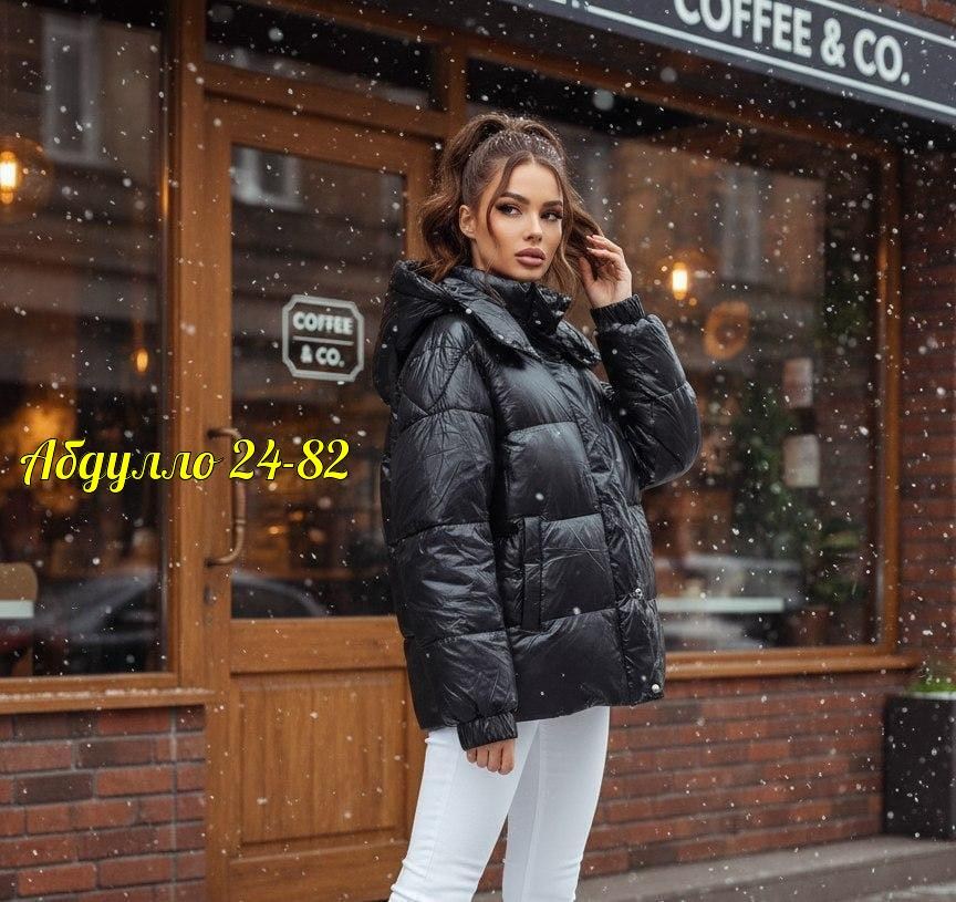 куртка женская,женская демисезонная куртка,куртка,демисезонная куртка,куртка модная