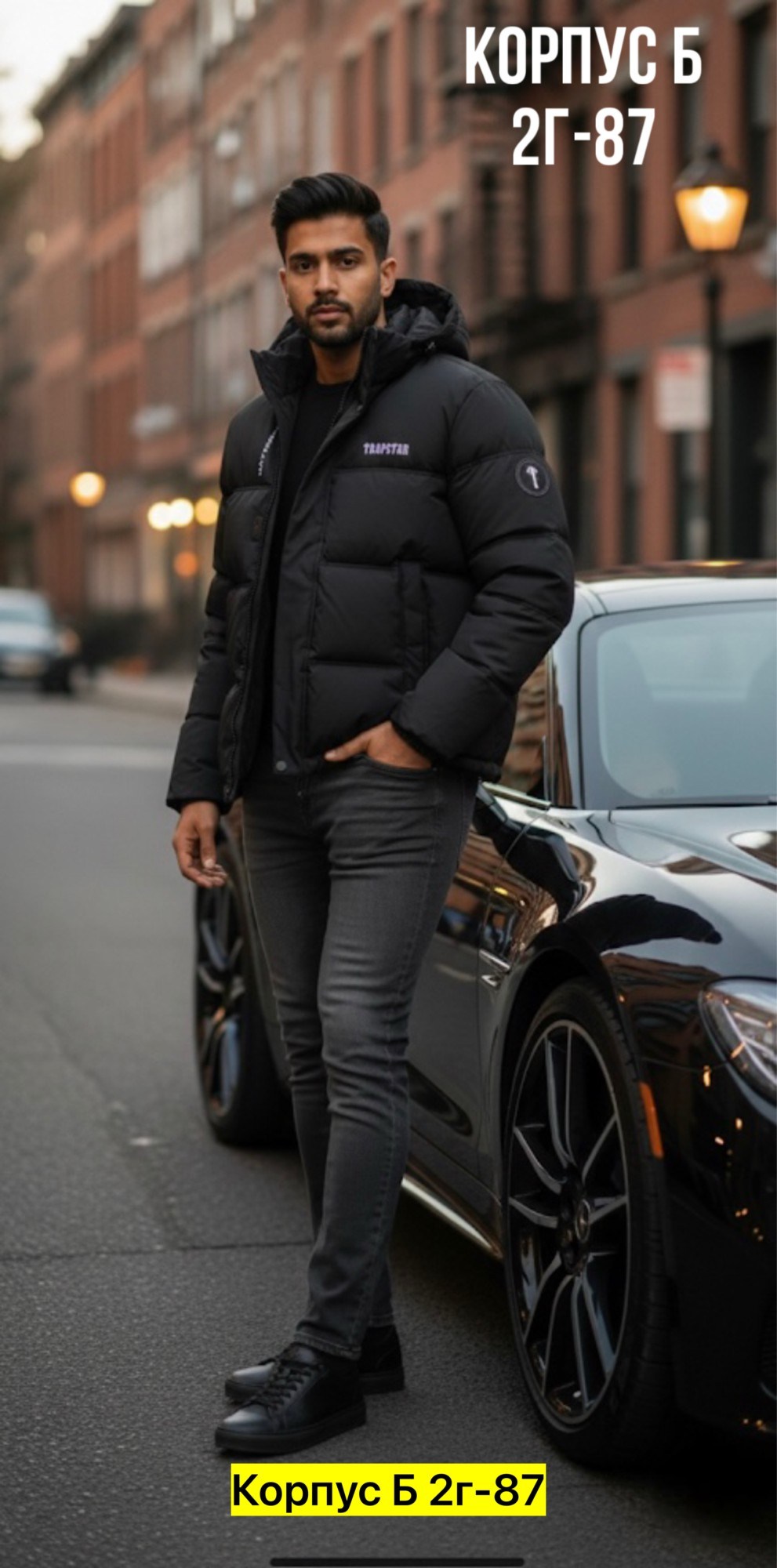 куртка мужская зимняя,зимние куртки,пуховики мужские,куртка,dsgdong куртки мужские