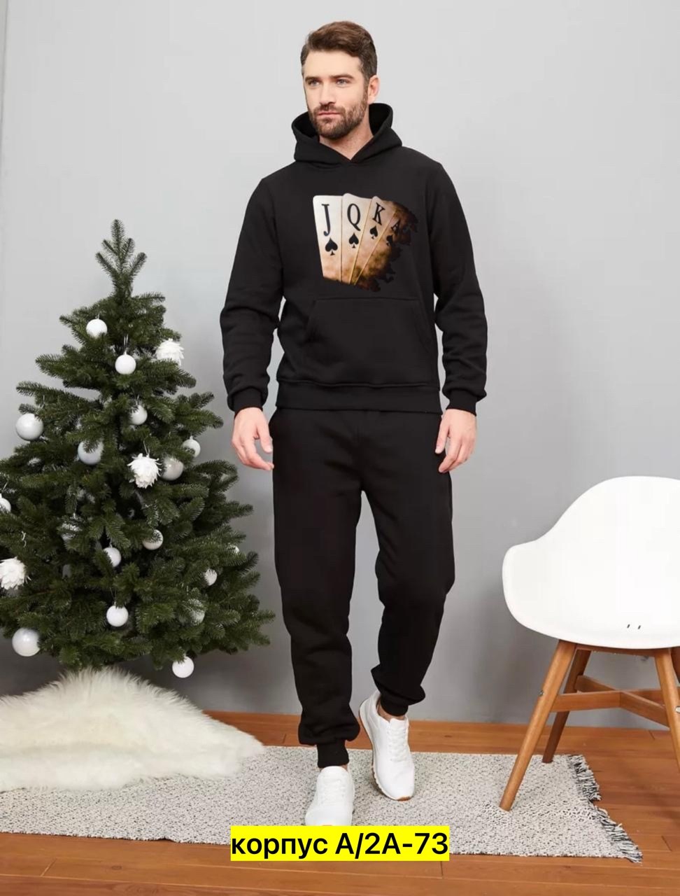 костюм спортивный black star wear,мужские спортивные костюмы,спортивные костюм,теплый костюм