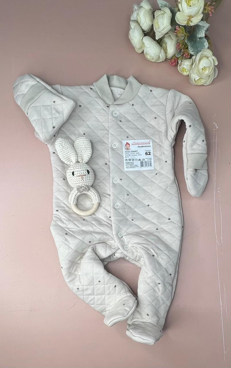 комбинезон для новорожденного,утепленный комбинезон для новорожденного,комбинезон для мaлыша,комбинезон утепленный для новорожденных малышеево,утепленный комбинезон