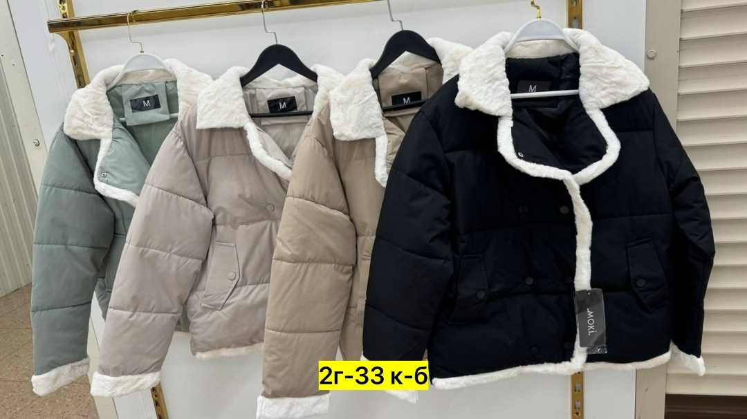 куртка,демисезонная куртка,куртка женская,куртка модная,пуховик куртка