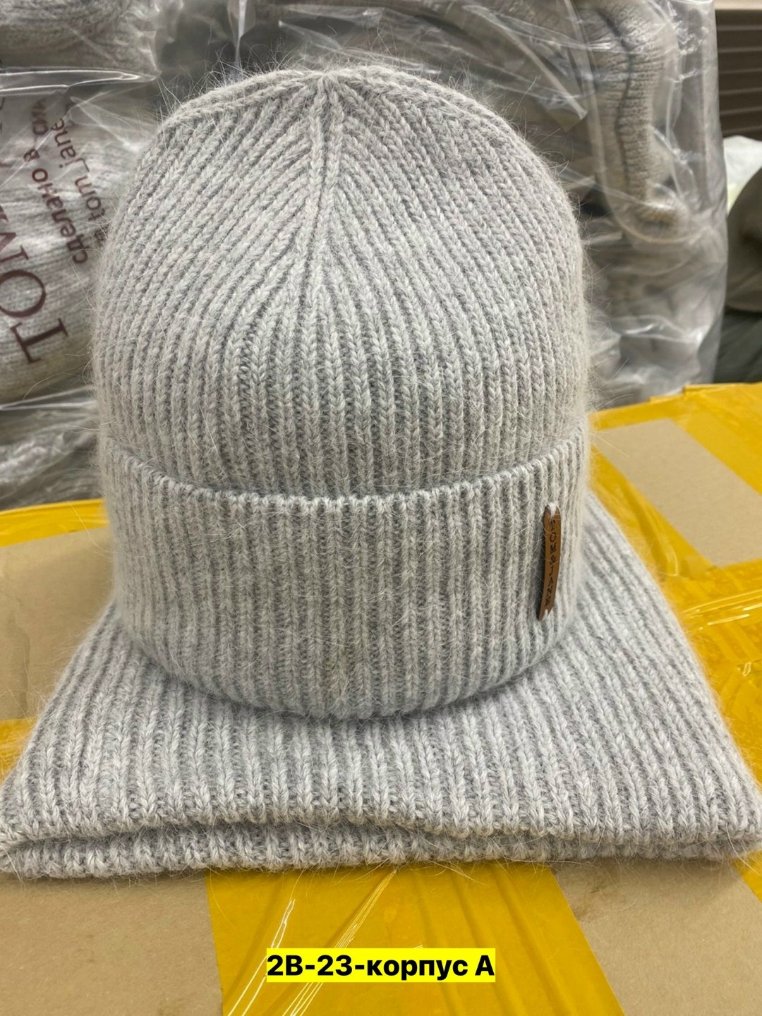 шапка женская,шапка женская зимняя,шапка ангора,шапка из ангора,модные шапки