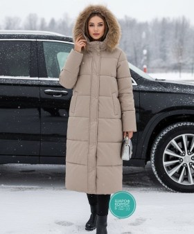 Верхняя одежда