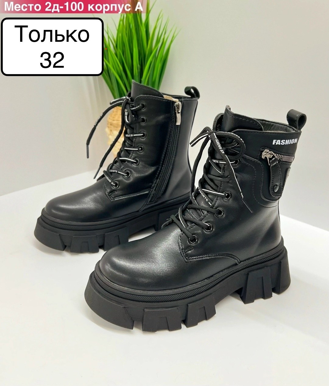 сапожки для девочек,сапожки,дутики зимние детские,дутик детские,