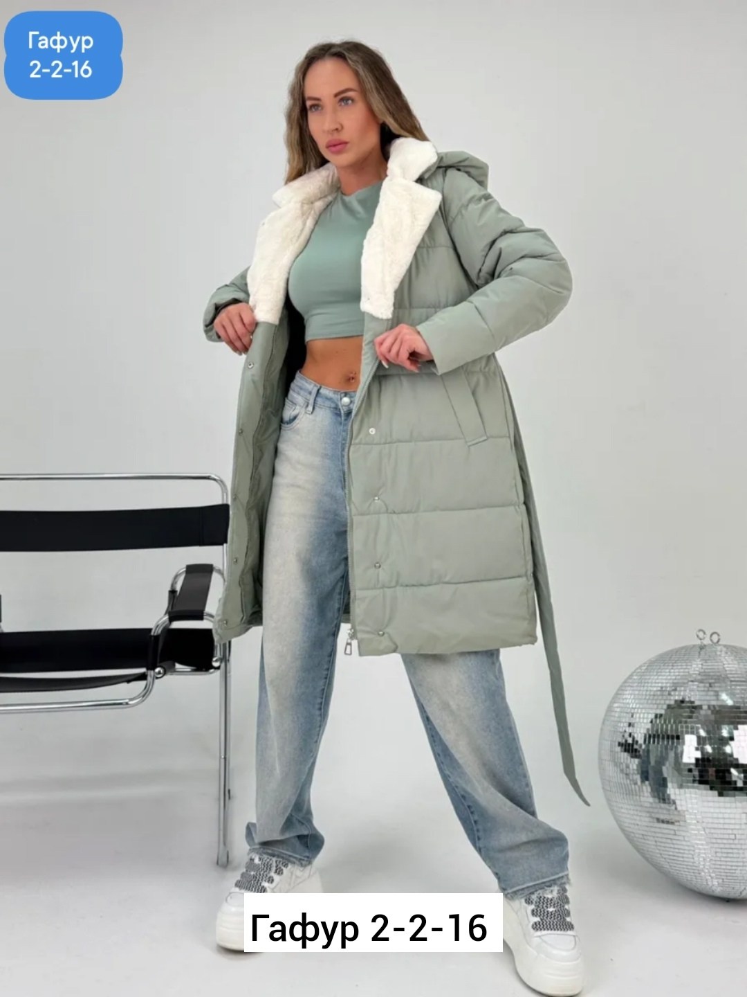 куртка женская демисезонная,куртка женская,зимние женские куртки,куртка женская бежевая,куртка женская демисезон